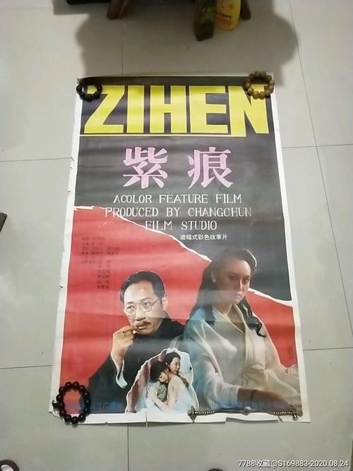 汇丰银行转账回执单哪里可以做